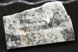 Plaque funéraire gravée en granit (Modèle 1)